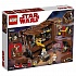 Конструктор Lego Star Wars - Песчаный краулер  - миниатюра №2